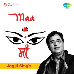 Jagjit Singh 3