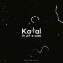 Katal-E-Aam