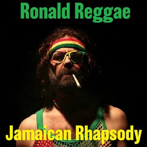 Ronald Reggae 1