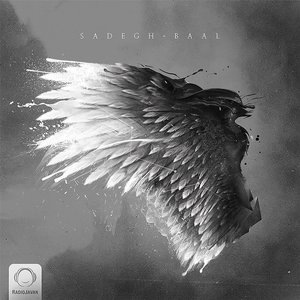 Sadegh 1