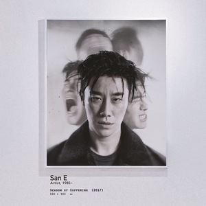 San E 1