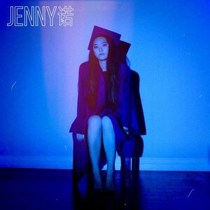 jenny nuo 1