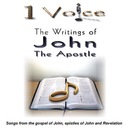 I Am the Bread of Life (John 6:35-54, 11:25)