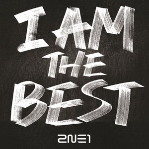 2NE1 1