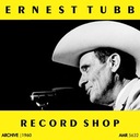 I Believe I'm Entitled to You