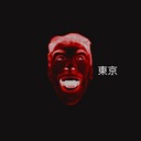 I can't even feel my face