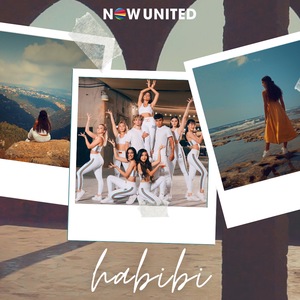 Now United 23