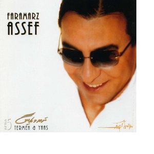 Faramarz Assef 1