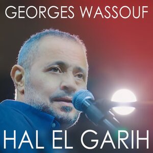 George Wassouf 6