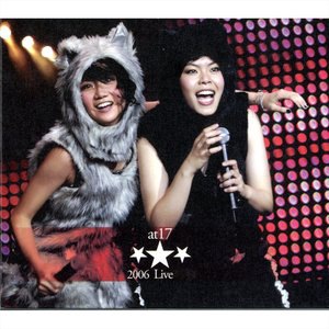 The Best Is Yet To Come