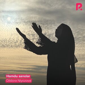 Дилдора Ниязова 3