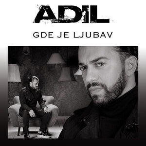 Gde je ljubav