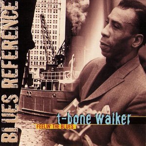 Gee Baby Ain't I Good to You