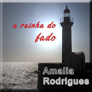 Amália Rodrigues 3