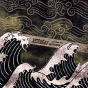 To Sleep Perchance to Dream