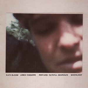 The Breeze / My Baby Cries