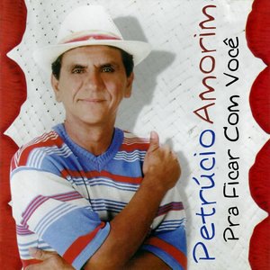 Petrúcio Amorim 3