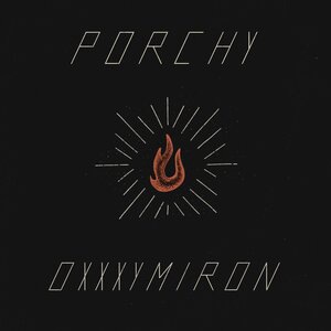 Oxxxymiron 3