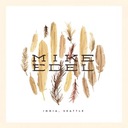 East Shore West Shore