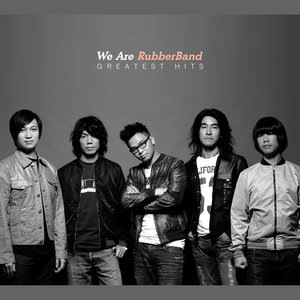 RubberBand 4