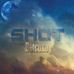 Shot 19