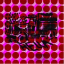 D. Elkan Sings Republic Of R & R