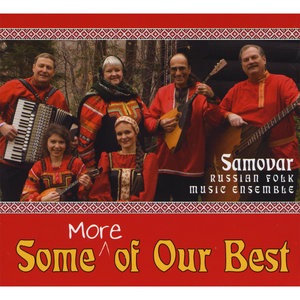 Da Div'nya Tomu Na Svete Zhit' (Oh, It's a Wonderful Life)