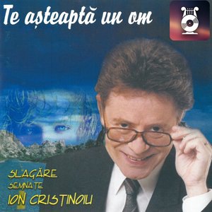 Dacă N-Ai Fi Existat