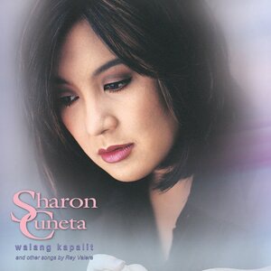 Sharon Cuneta 1