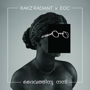 Rakz Radiant 1