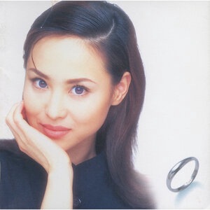 Seiko Matsuda 1