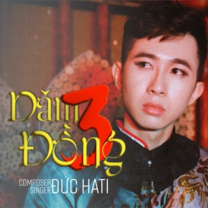 Đức Hati 1
