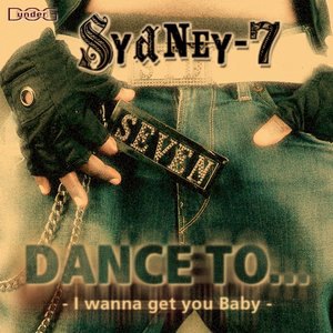 Dance To... (I wanna f*** you Baby)