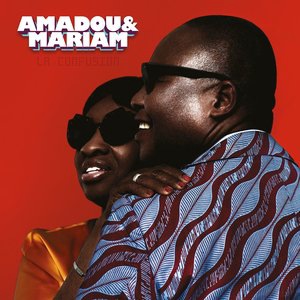 Amadou 1