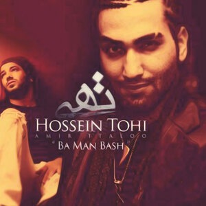 Hossein Tohi 1