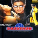 Baadshsh O Baadshah