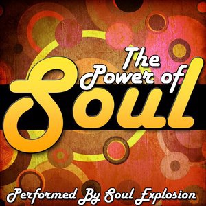 Soul Explosion 1