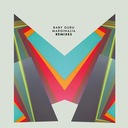 Baby You're so Weird