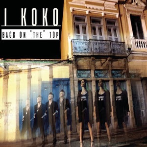 I Koko 1