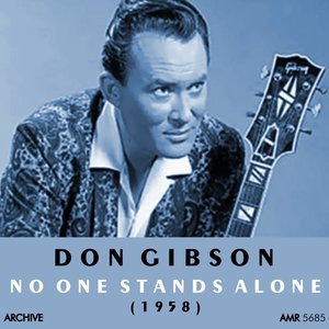 Where No One Stands Alone