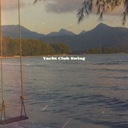 A House with Everything but Love