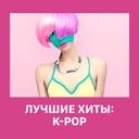 9 and Three Quarters (Run Away)