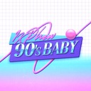 90s Baby