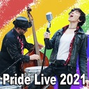 50 Ways To Leave Your Lover