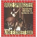 4th Of July, Asbury Park