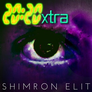 Shimron Elit 1