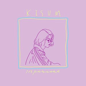 Kisum 1