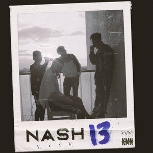 Nash 1