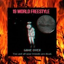 19 World Freestyle