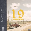 19 Tobetsa